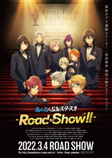 Capa de Ensemble Stars!! Road to Show!!