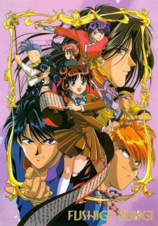 Imagen de Fushigi Yuugi