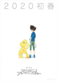 Digimon Adventure: Last Evolution Kizuna Digimon Adventure: Last Evolution Kizuna مترجم