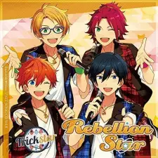 Cover image for Rebellion Star