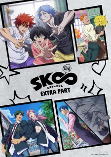 Capa de SK∞ OVA: Extra Part