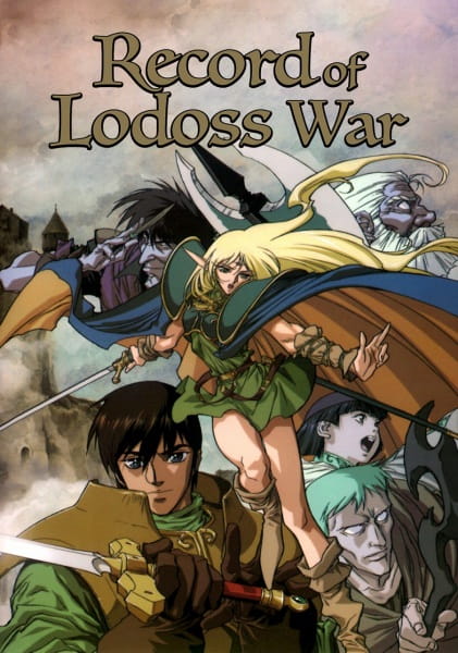 Record of Lodoss War, Record of Lodoss War