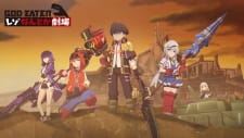 Capa de God Eater Reso Nantoka Gekijou: Episode EX
