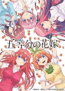 Gotoubun no Hanayome-Thumb