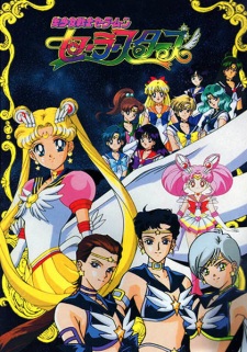 [MANGA/ANIME/DRAMA] Bishoujo Senshi Sailor Moon 105992