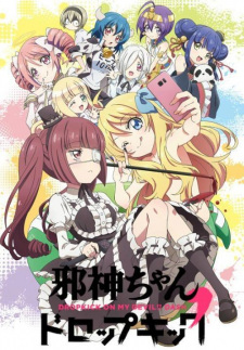 Capa de Jashin-chan Dropkick'