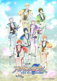 Imagen de IDOLiSH7 Third Beat!