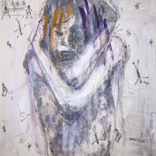 I Want to Be Appropriate