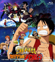 Imagen de One Piece Movie 07: Karakuri-jou no Mecha Kyohei
