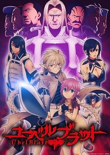 Background Cover