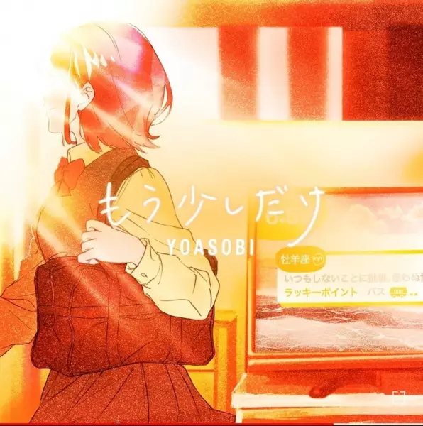 anime-card