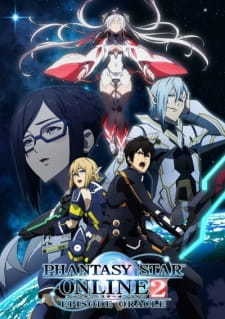 Capa de Phantasy Star Online 2: Episode Oracle - Xiao's Report