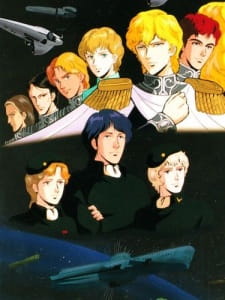 Imagen de Ginga Eiyuu Densetsu