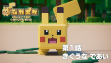 Imagen de Fangkemeng: Bu Yuan Zhi Dao de Fangxing Baokemeng?!