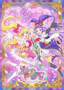 Imagen de Mahoutsukai Precure!! Mirai Days