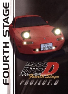 Imagen de Initial D Fourth Stage