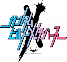 Imagen de Gundam Build Metaverse