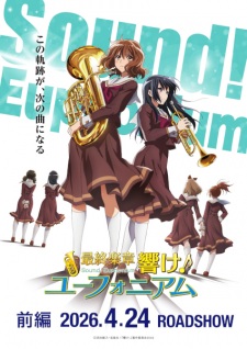 Saishuu Gakushou Hibike! Euphonium Image