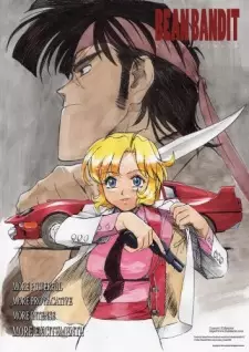 Bean Bandit Bean Bandit