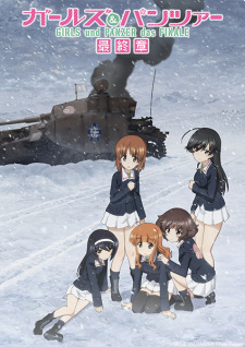 Imagen de Girls & Panzer: Saishuushou Part 4
