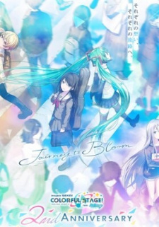 Imagen de Journey to Bloom