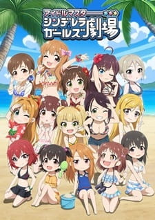 Imagen de Cinderella Girls Gekijou: Kayou Cinderella Theater 3rd Season