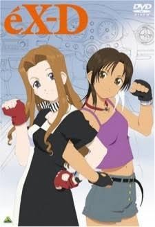 Imagen de eX-Driver: Nina & Rei Danger Zone