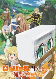 Capa de Jidou Hanbaiki ni Umarekawatta Ore wa Meikyuu wo Samayou