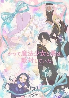 Background Cover