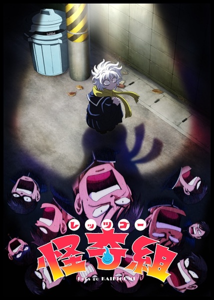 Picture of the author