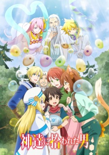 Capa de Kami-tachi ni Hirowareta Otoko