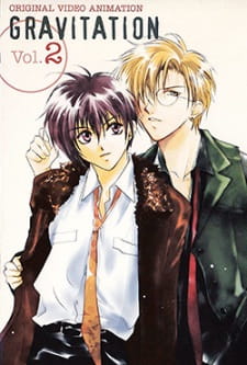 Capa de Gravitation: Lyrics of Love