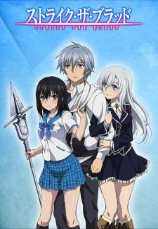 Imagen de Strike the Blood: Valkyria no Oukoku-hen