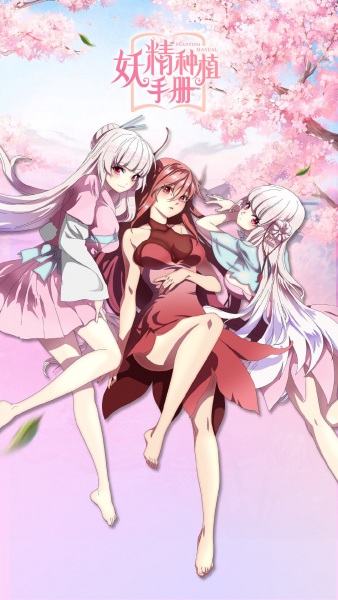 Manual resize of wallpaper romance anime art hugs two Kimi no VA On  Your name