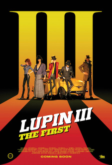 Lupin III: The First Dublado