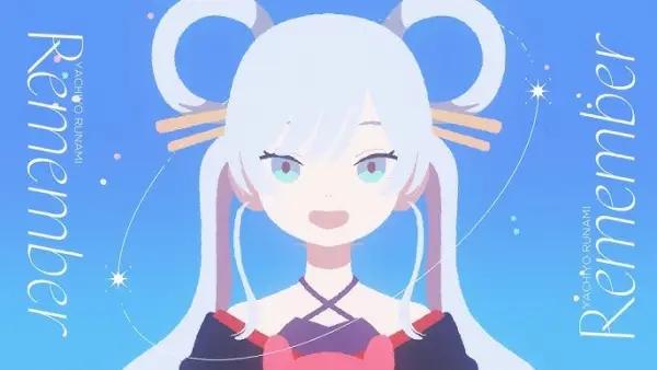 Yachiyo Runami