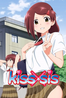 Capa de Kiss x Sis (TV)