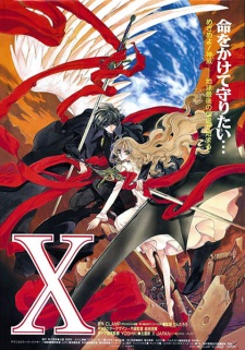Imagen de X/1999
