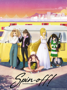 Imagen de The iDOLM@STER Cinderella Girls: Spin-off!