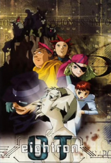Imagen de DT Eightron