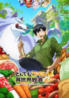 Capa de Tondemo Skill de Isekai Hourou Meshi
