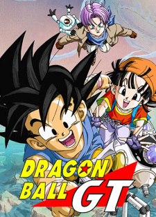 Imagen de Dragon Ball GT