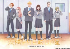 Taiyou yori mo Mabushii Hoshi Image