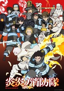 Background Cover