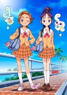 Imagen de Futari wa Precure: Splash☆Star