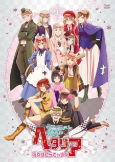 Imagen de Hetalia: The Beautiful World Extra Disc