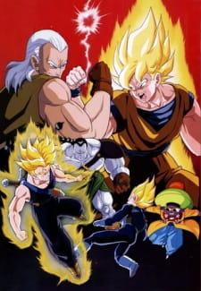 Imagen de Dragon Ball Z Movie 07: Kyokugen Battle!! Sandai Super Saiyajin