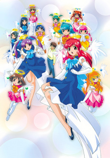 Imagen de Otogi Story Tenshi no Shippo