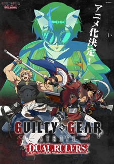 Imagen de Guilty Gear Strive: Dual Rulers