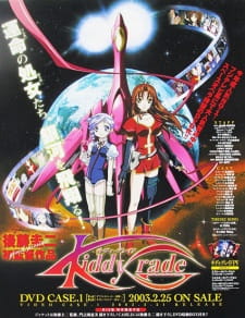 Imagen de Kiddy Grade